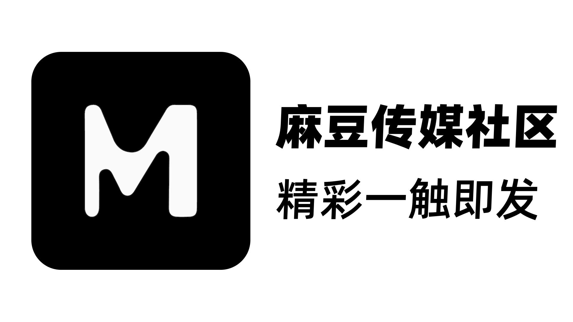 黑料网热议：揭开明星背后的真实故事！